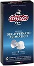 Фото Carraro Nespresso Decaffeinato Aromatico в капсулах 10 шт