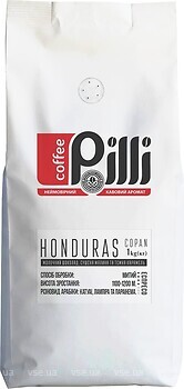 Фото Pilli Honduras Copan Montecristo в зернах 1 кг