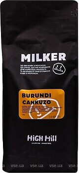 Фото High Hill Burundi Cankuzo Milker в зернах 500 г