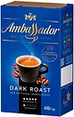 Фото Ambassador Dark Roast молотый 450 г