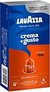 Фото Lavazza Nespresso Crema e Gusto Forte в капсулах 10 шт