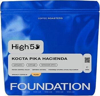 Фото Foundation High5 Коста-Ріка Hacienda в зернах 250 г
