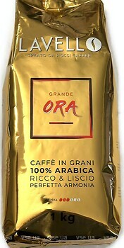 Фото Lavello Grande Ora в зернах 1 кг