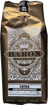 Фото Baron Hoffmann Crema в зернах 1 кг