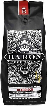 Фото Baron Hoffmann Klassisch в зернах 1 кг