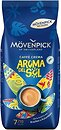Фото Movenpick Aroma der Sol в зернах 1 кг