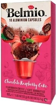 Фото Belmio Chocolate Raspberry Cake в капсулах 10 шт