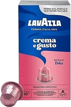 Фото Lavazza Nespresso Crema e Gusto Dolce в капсулах 10 шт