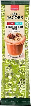 Фото Jacobs 3 в 1 Cappuccino Dubai Chocolate Style розчинна 1 шт