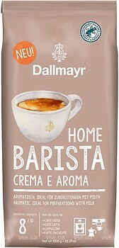 Фото Dallmayr Home Barista Crema E Aroma в зернах 1 кг