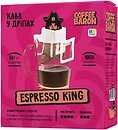 Фото Baron Espresso King дріп-пакет 5 шт