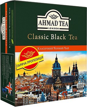 Фото Ahmad Tea Чай чорний пакетований Класичний (картонна коробка) 100x2 г