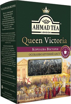 Фото Ahmad Tea Чай чорний крупнолистовий Королева Вікторія (картонна коробка) 50 г
