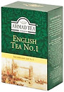 Фото Ahmad Tea Чай чорний середньолистовий Англійський №1 (картонна коробка) 100 г