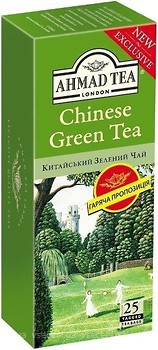 Фото Ahmad Tea Чай зелений пакетований Китайський (картонна коробка) 25x1.8 г