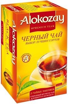Фото Alokozay Чай чорний пакетований (конверт з фольги, картонна коробка) 25x2 г