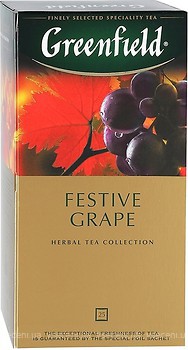 Фото Greenfield Чай каркаде пакетований Festive Grape (картонна коробка) 25x2 г