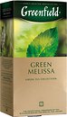 Фото Greenfield Чай зелений пакетований Green Melissa (картонна коробка) 25x1.5 г
