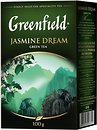 Фото Greenfield Чай зеленый среднелистовой Jasmine Dream (картонная коробка) 100 г