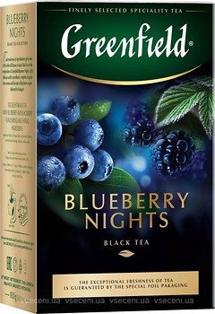 Фото Greenfield Чай чорний середньолистовий Blueberry Nights (картонна коробка) 100 г