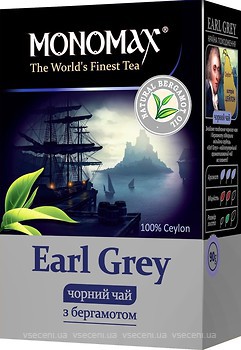 Фото Мономах Чай черный среднелистовой Earl Grey (картонная коробка) 90 г