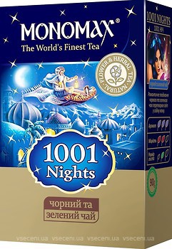 Фото Мономах Купаж черного и зеленого чая среднелистовой 1001 Nights (картонная коробка) 90 г