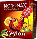 Фото Мономах Чай чорний пакетований Ceylon (картонна коробка) 100x1.5 г