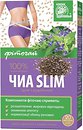 Фото Ключи Здоровья Чай травяной пакетированный Семена Чиа Slim (картонная коробка) 20x1.5 г