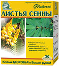 Фото Ключи Здоровья Чай травяной пакетированный Листья сенны (картонная коробка) 20x1.5 г