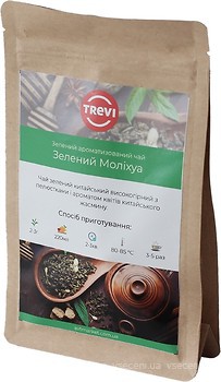 Фото Trevi Чай зеленый крупнолистовой Молихуа (бумажный пакет) 500 г