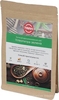 Фото Trevi Чай зелений крупнолистовий Клеопатра зелена (паперовий пакет) 1 кг