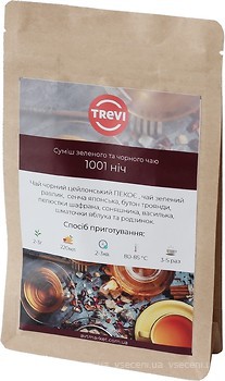 Фото Trevi Купаж чорного і зеленого чаю крупнолистовий 1001 ніч (паперовий пакет) 1 кг