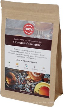 Фото Trevi Купаж чорного і зеленого чаю крупнолистовий Основний інстинкт (паперовий пакет) 500 г