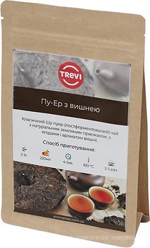 Фото Trevi Чай пуэр крупнолистовой с вишней (бумажный пакет) 1 кг