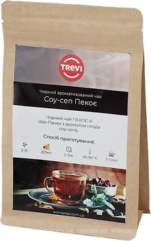 Фото Trevi Чай черный крупнолистовой Саусеп Пекое (бумажный пакет) 1 кг
