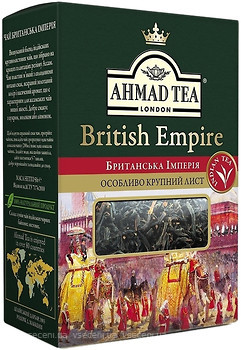 Фото Ahmad Tea Чай чорний крупнолистовий Британська Імперія (картонна коробка) 100 г