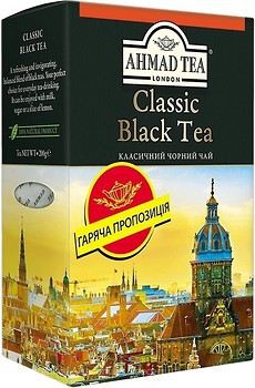 Фото Ahmad Tea Чай чорний середньолистовий Класичний (картонна коробка) 200 г