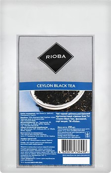 Фото Rioba Чай чорний крупнолистовий Ceylon (фольгований пакет) 250 г