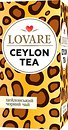 Фото Lovare Чай черный пакетированный Цейлон (картонная коробка) 24x2 г