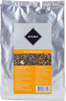 Фото Rioba Чай зелений крупнолистовий Ніч Клеопатри (фольгований пакет) 250 г