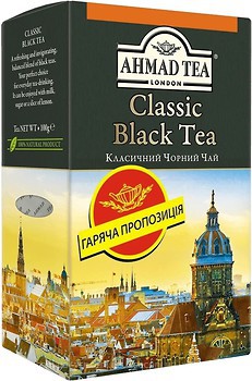 Фото Ahmad Tea Чай чорний середньолистовий Класичний (картонна коробка) 100 г