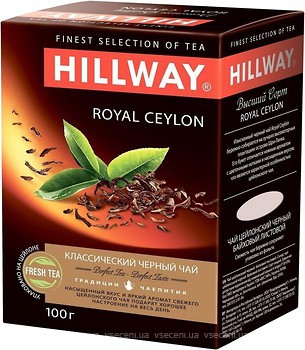 Фото Hillway Чай чорний байховий Royal Ceylon (картонна коробка) 100 г