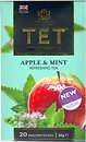 Фото ТЕТ Чай зелений пакетований Apple & Mint (картонна коробка) 20x2 г