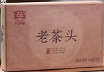 Фото TaeTea Чай пуер пресований Старі Чайні Голови 1601 (картонна коробка) 280 г