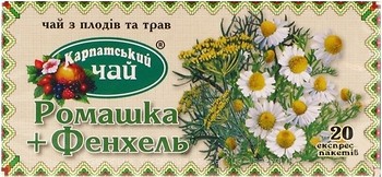 Фото Карпатський чай Чай трав'яний пакетований Ромашка і фенхель (картонна коробка) 20x1.35 г