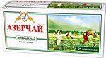 Фото Azercay Чай зелений пакетований Класичний (картонна коробка) 25x2 г