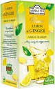 Фото Ahmad Tea Чай травяной пакетированный Лимон и Имбирь (картонная коробка) 20x2 г