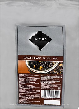 Фото Rioba Чай чорний крупнолистовий Chocolate (фольгований пакет) 250 г