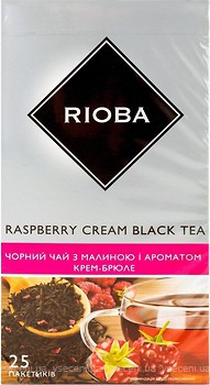 Фото Rioba Чай чорний пакетований Raspberry cream (картонна коробка) 25x2 г