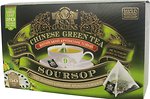Фото Sun Gardens Чай зелений пакетований Soursop (картонна коробка) 20x2.5 г